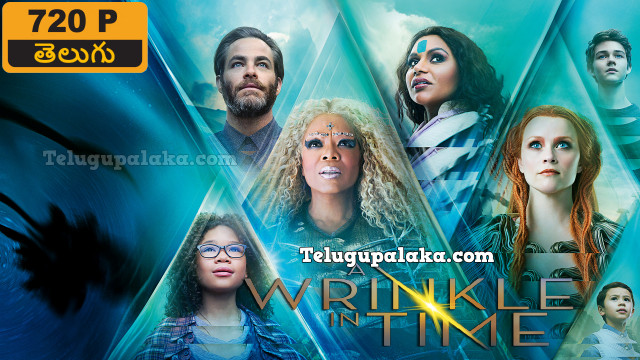 A Wrinkle in Time (2018) Telugu Dubbed Movie