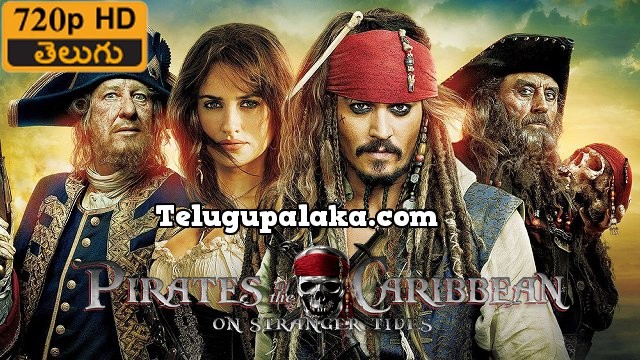 Pirates of the Caribbean 4 On Stranger Tides (2011) Telugu Dubbed Movie