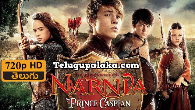 The Chronicles of Narnia 2 (2008) Telugu Dubbed Movie