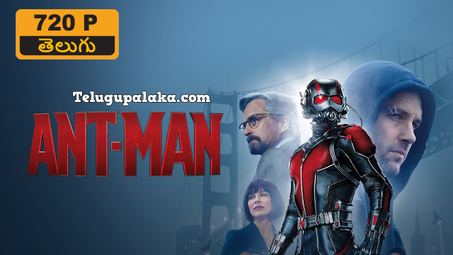 Ant Man (2015) Telugu Dubbed Movie