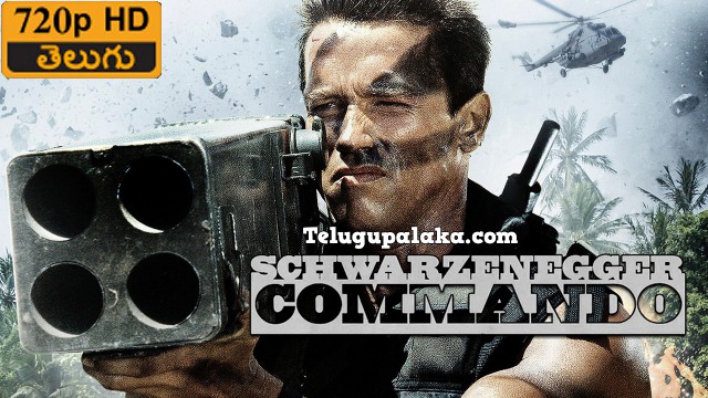 Commando (1985) Telugu Dubbed Movie