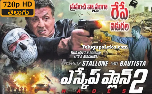 Escape Plan 2 Hades (2018) Telugu Dubbed Movie