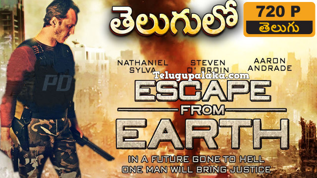 Escape from Earth (2014) Telugu Dubbed Movie