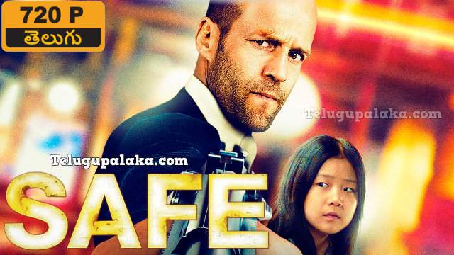 Safe (2012) Telugu Dubbed Movie