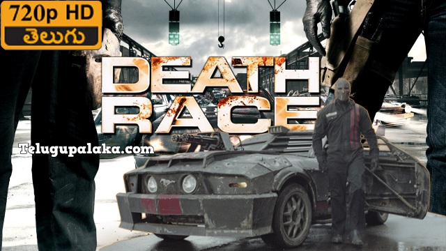 Death Race Unrated (2008) Telugu Dubbed Movie