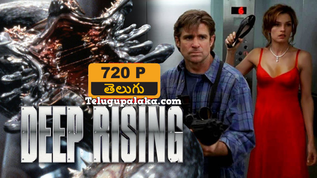 Deep Rising (1998) Telugu Dubbed Movie