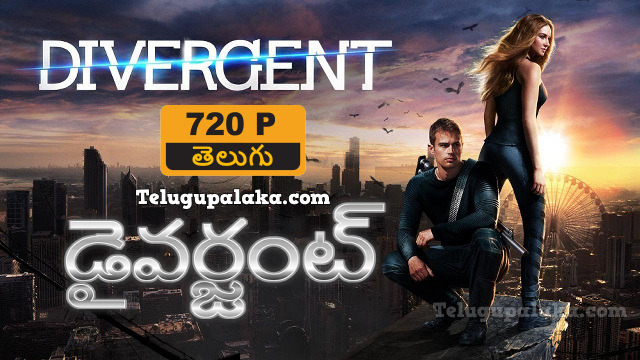 Divergent (2014) Telugu Dubbed Movie