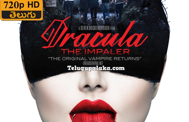 Dracula The Impaler (2013) Telugu Dubbed Movie