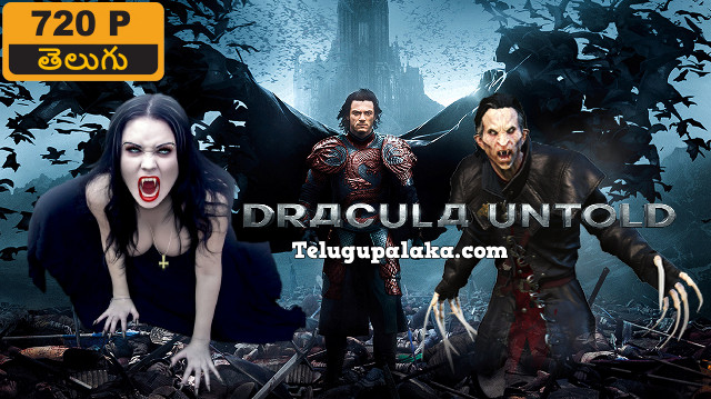 Dracula Untold (2014) Telugu Dubbed Movie