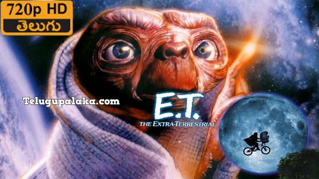 E.T. the Extra-Terrestrial (1982) Telugu Dubbed Movie