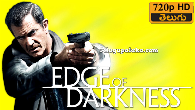Edge of Darkness (2010) Telugu Dubbed Movie