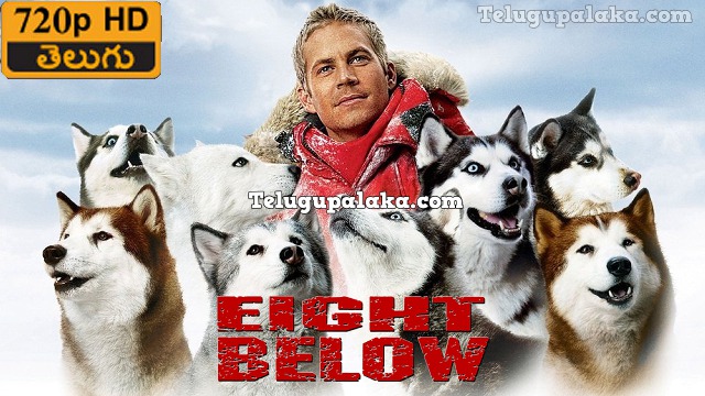 Eight Below (2006) Telugu Dubbed Movie