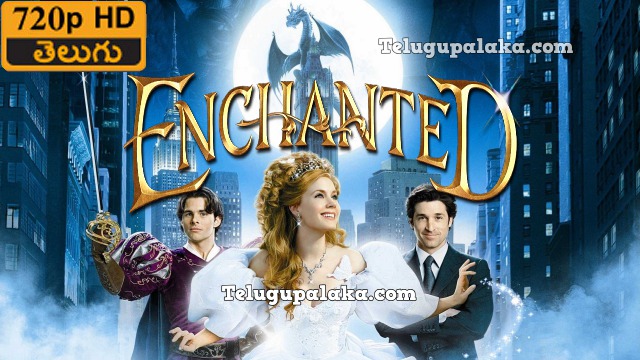 Enchanted (2007) Telugu Dubbed Movie