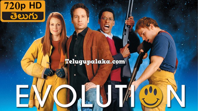 Evolution (2001) Telugu Dubbed Movie