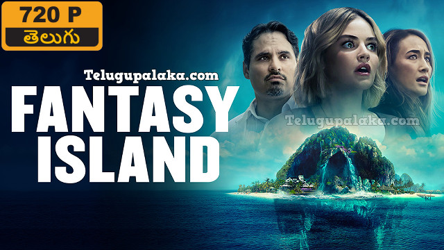 Fantasy Island (2020) Unrated Telugu Dubbed Movie