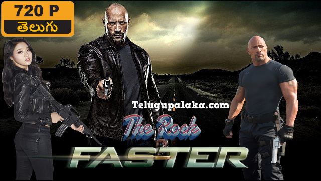 Faster (2010) Telugu Dubbed Movie