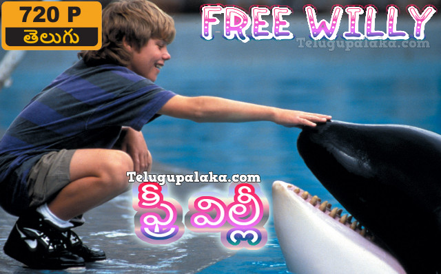Free Willy (1993) Telugu Dubbed Movie