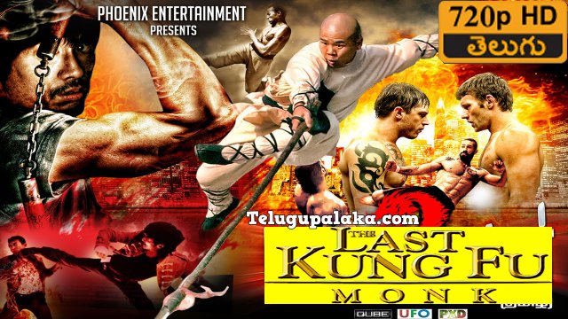 Last Kung Fu Monk (2010) Telugu Dubbed Movie