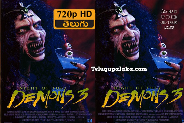 Night of the Demons 3 (1997) Telugu Dubbed Movie