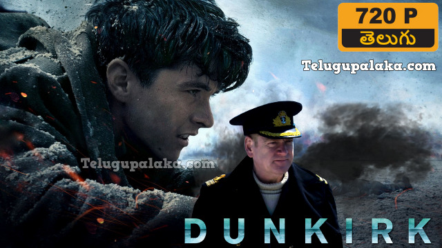 Dunkirk (2017) Telugu Dubbed Movie