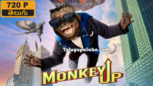 Monkey Up (2016) Telugu Dubbed Movie