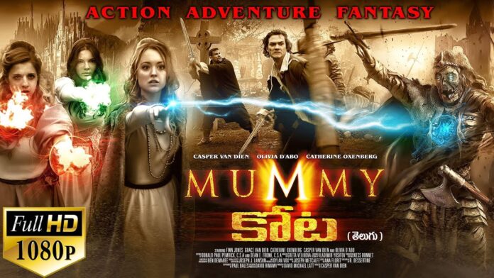 Sleeping Beauty (Mummy Kota) (2014) Telugu Dubbed Movie