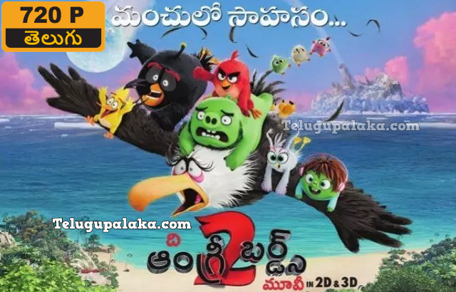 The Angry Birds Movie 2 (2019) Telugu Dubbed Movie
