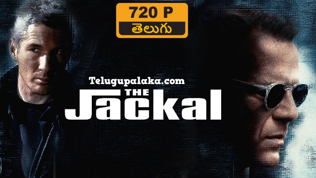 The Jackal (1997) Telugu Dubbed Movie