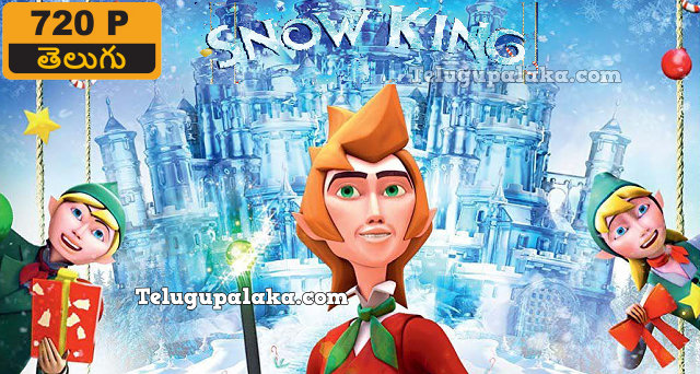 The Wizard’s Christmas Return of the Snow King (2016) Telugu Dubbed Movie