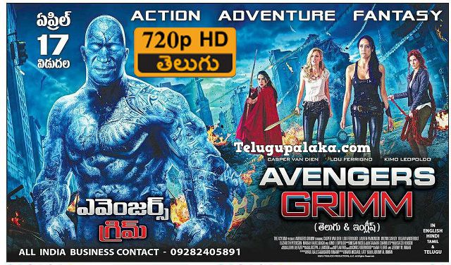 Avengers Grimm (2015) Telugu Dubbed Movie