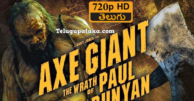 Axe Giant The Wrath of Paul Bunyan (2013) Telugu Dubbed Movie