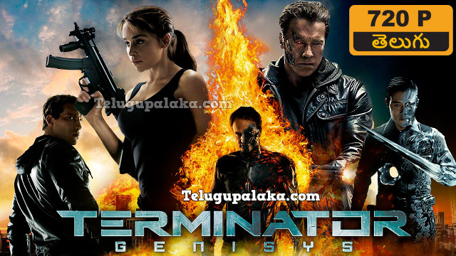 Terminator Genisys (2015) Telugu Dubbed Movie