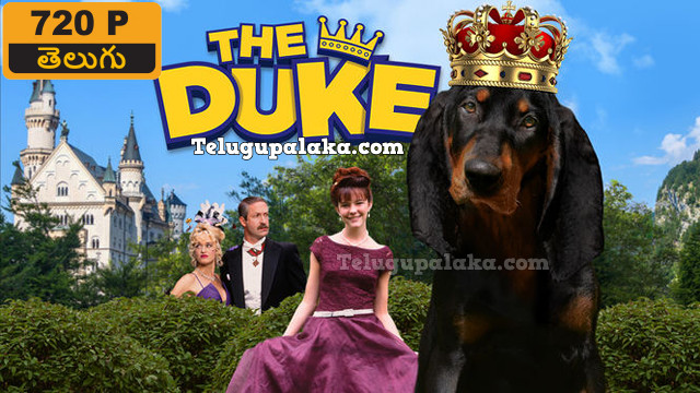 The Duke (1999) Telugu Dubbed Movie