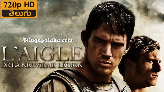 The Eagle (2011) Telugu Dubbed Movie
