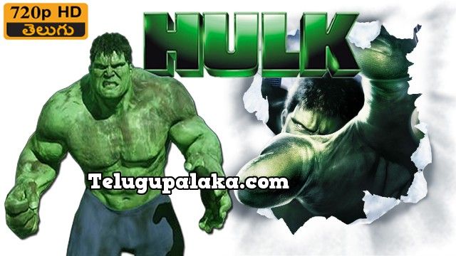 The Hulk (2003) Telugu Dubbed Movie