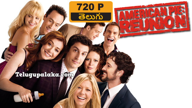 American Reunion (2012) Telugu Dubbed Movie