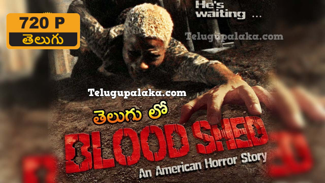 American Weapon Aka Blood Shed (2014) Telugu Dubbed Movie