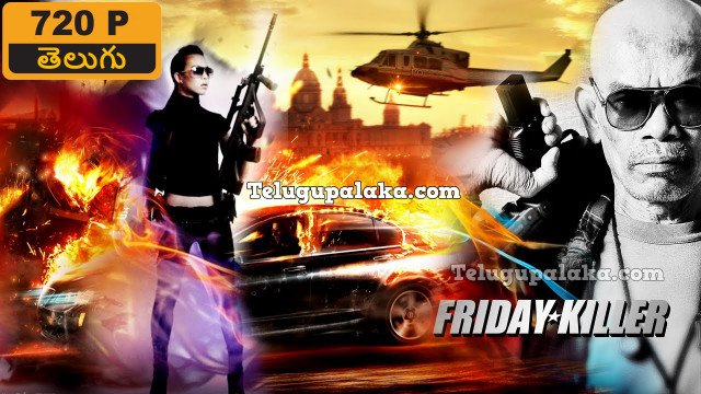 Friday Killer (2011) Telugu Dubbed Movie