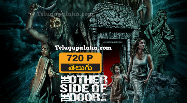 The Other Side Of The Door (2016) Telugu Dubbed Movie