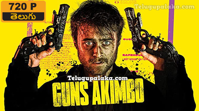 Guns Akimbo (2019) Telugu Dubbed Movie