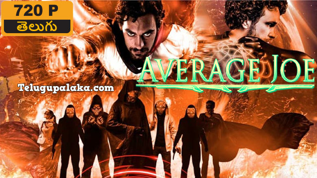 Average Joe (2021) Telugu Dubbed Movie