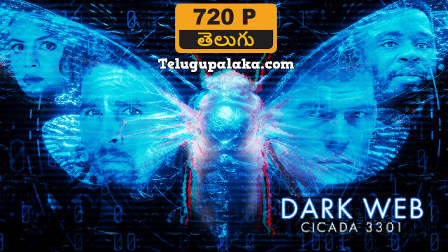 Dark Web Cicada 3301 (2021) Telugu Dubbed Movie