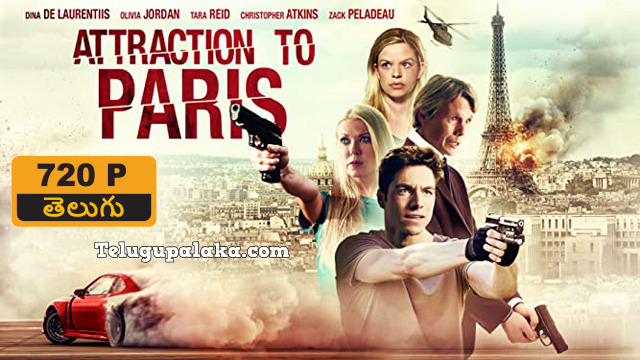 Attraction to Paris (2021) Telugu Dubbed Movie