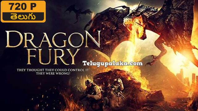 Dragon Fury (2021) Telugu Dubbed Movie