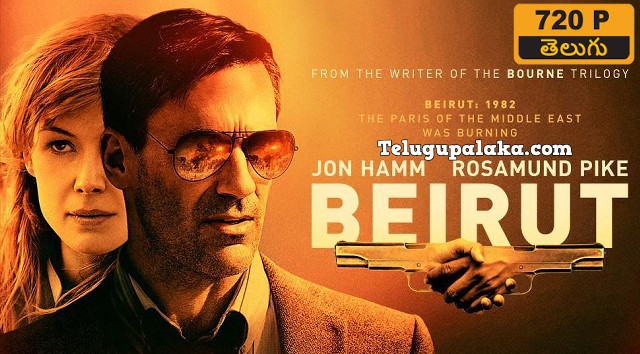 Beirut (2018) Telugu Dubbed Movie
