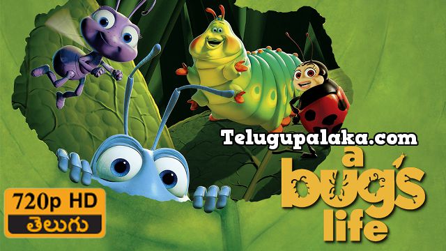 A Bugs Life (1998) Telugu Dubbed Movie