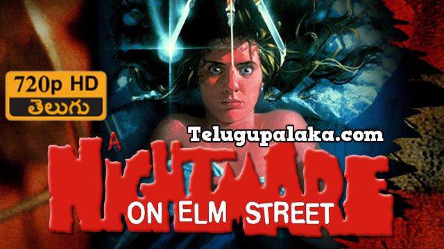 A Nightmare on Elm Street (1984) Telugu Dubbed Movie