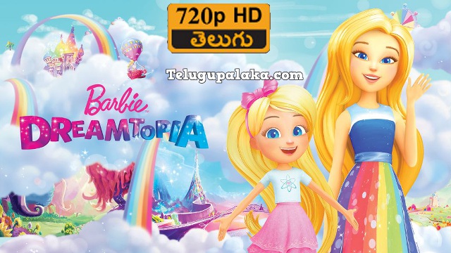 Barbie Dreamtopia (2016) Telugu Dubbed Movie
