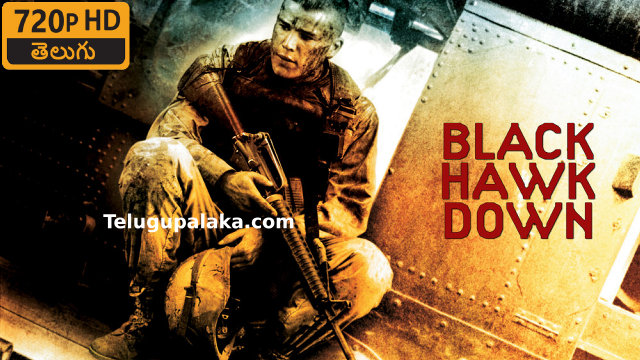 Black Hawk Down (2001) Telugu Dubbed Movie