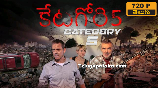 Category 5 (2014) Telugu Dubbed Movie